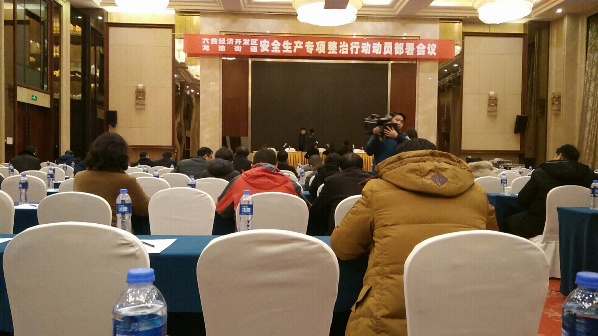 AG贵宾会碳纤维积极响应六合区安全生产要求